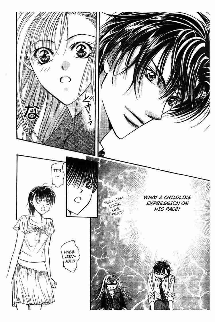 skip_beat_75_25
