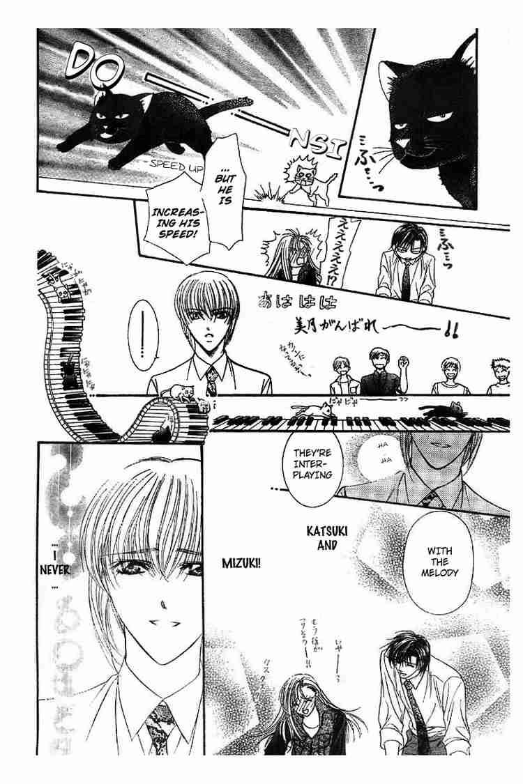 skip_beat_75_27