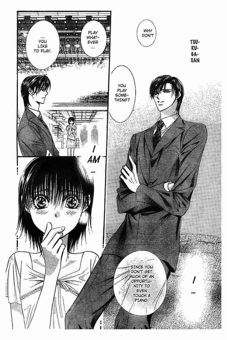 skip_beat_75_3