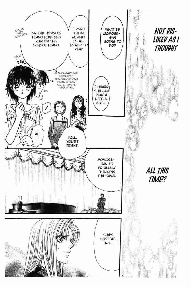 skip_beat_75_4