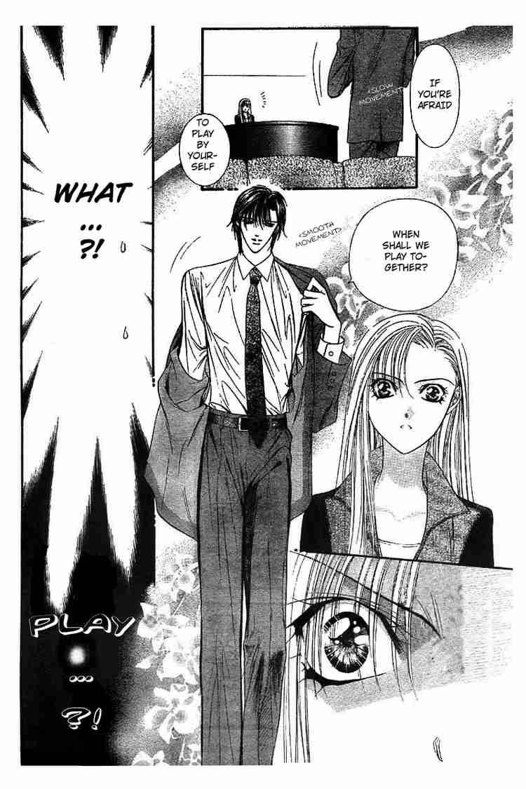 skip_beat_75_7