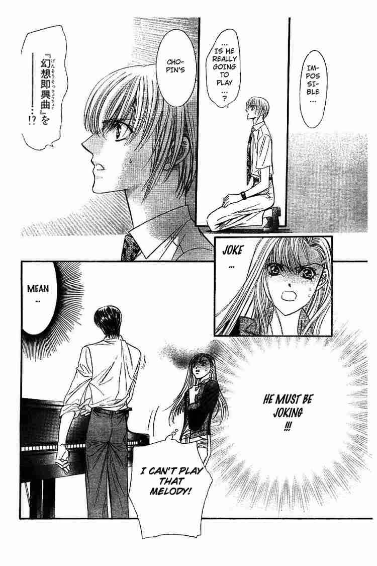 skip_beat_75_9