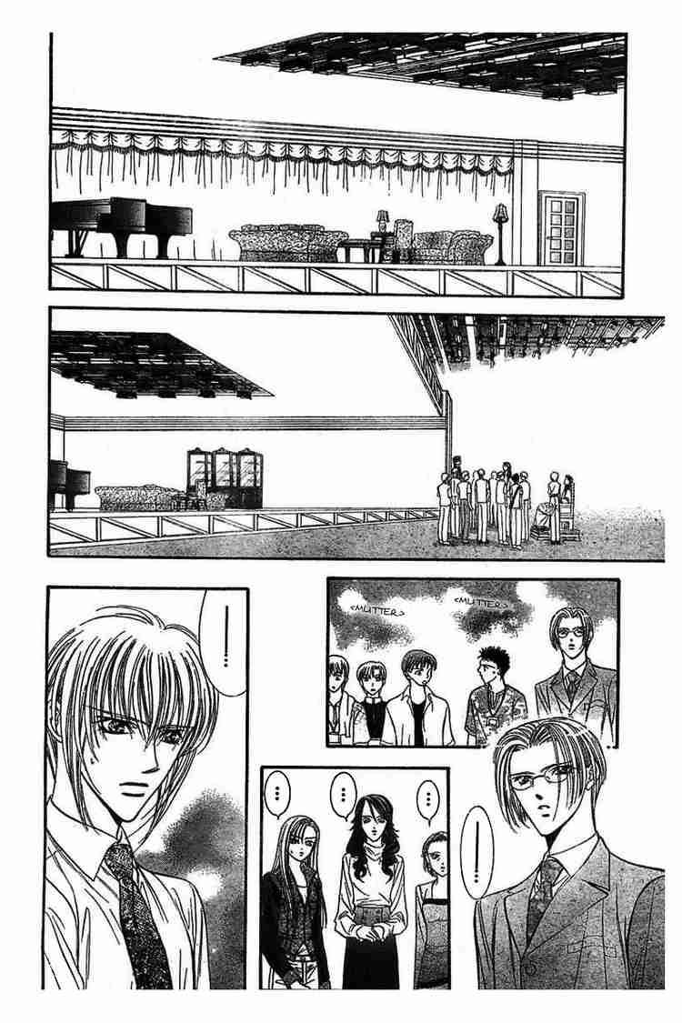 skip_beat_76_13