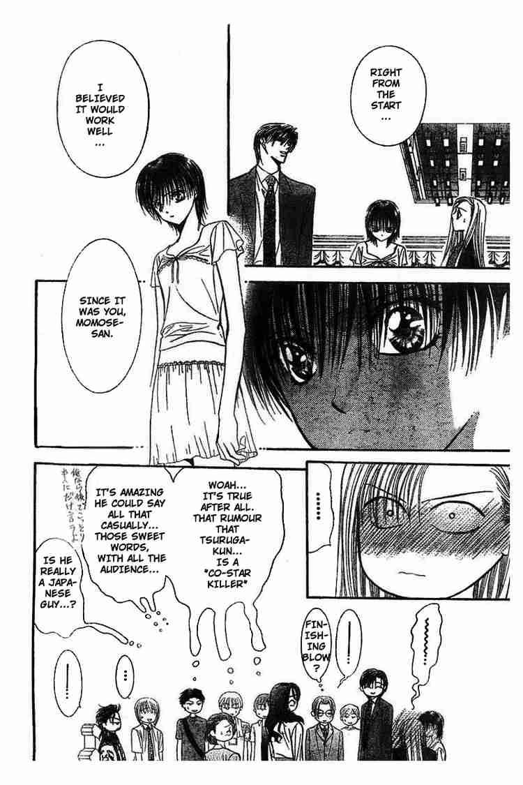 skip_beat_76_19