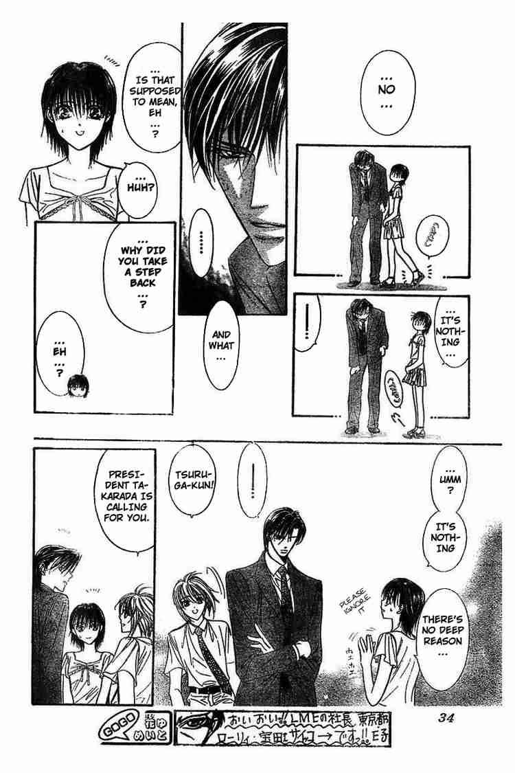 skip_beat_76_23