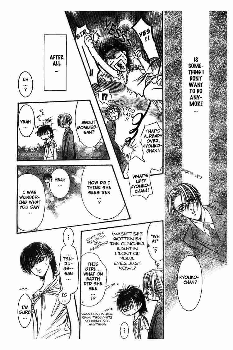 skip_beat_76_27