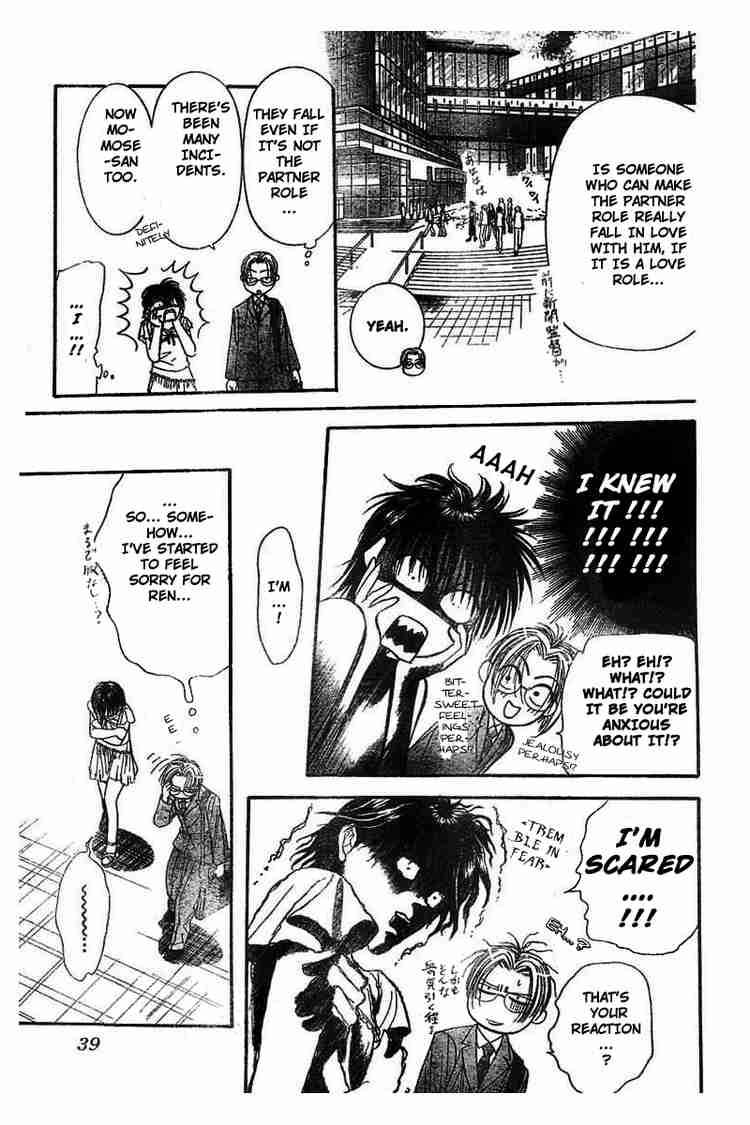 skip_beat_76_28