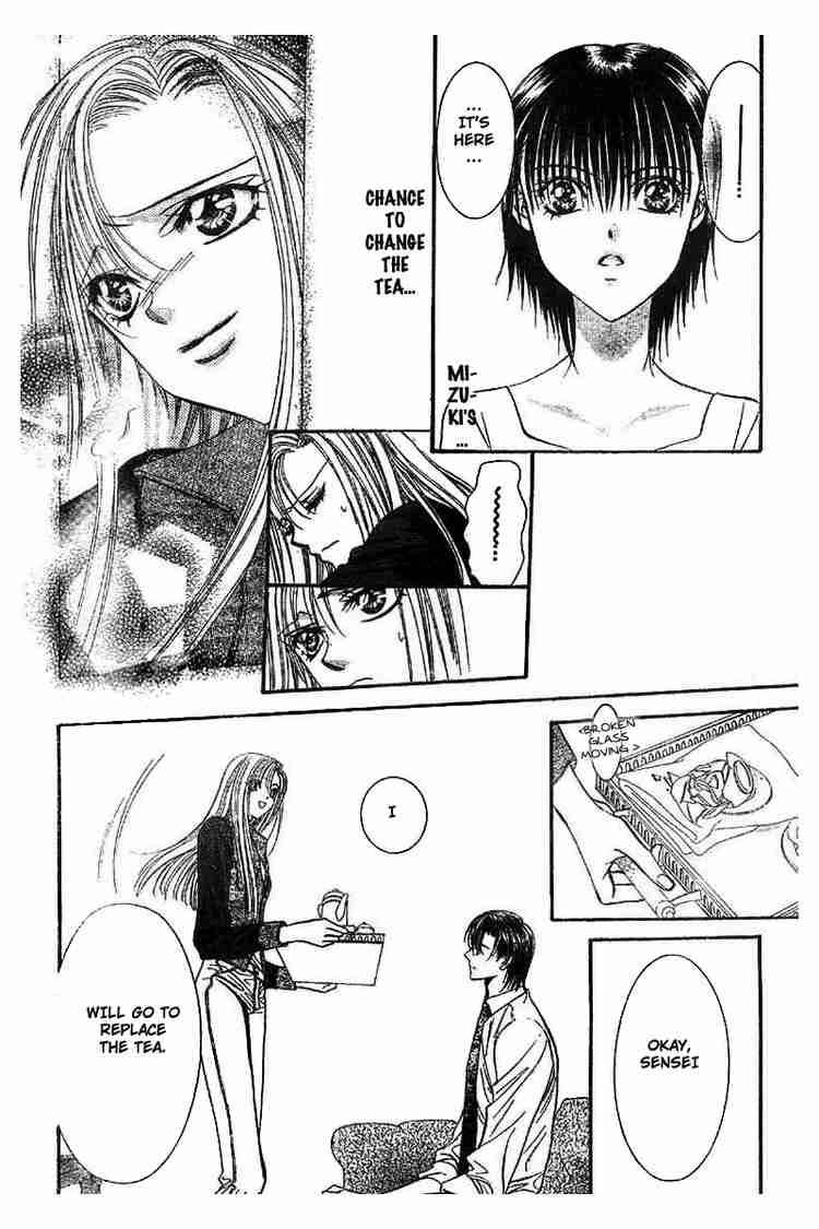 skip_beat_76_5