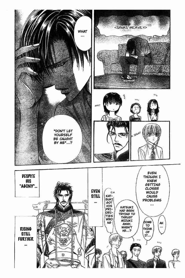 skip_beat_76_7