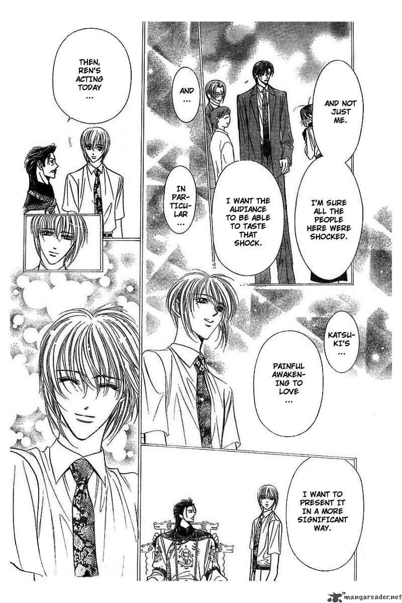 skip_beat_77_14