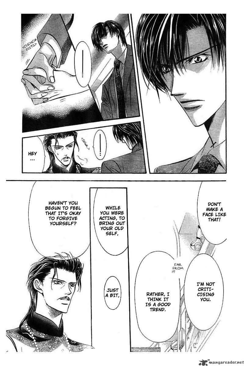 skip_beat_77_17
