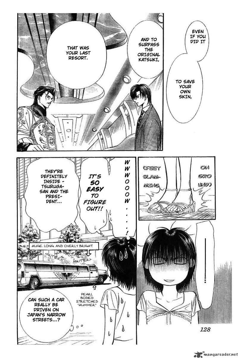 skip_beat_77_18
