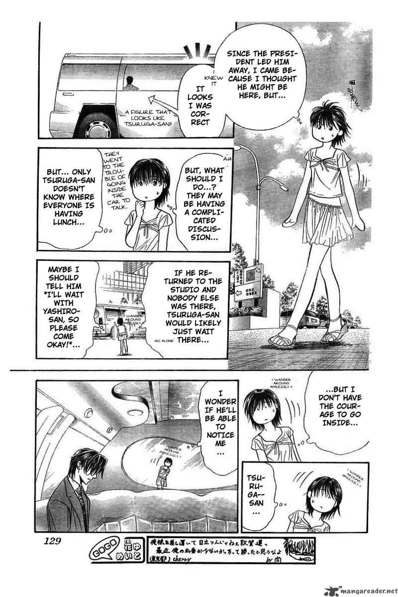 skip_beat_77_19