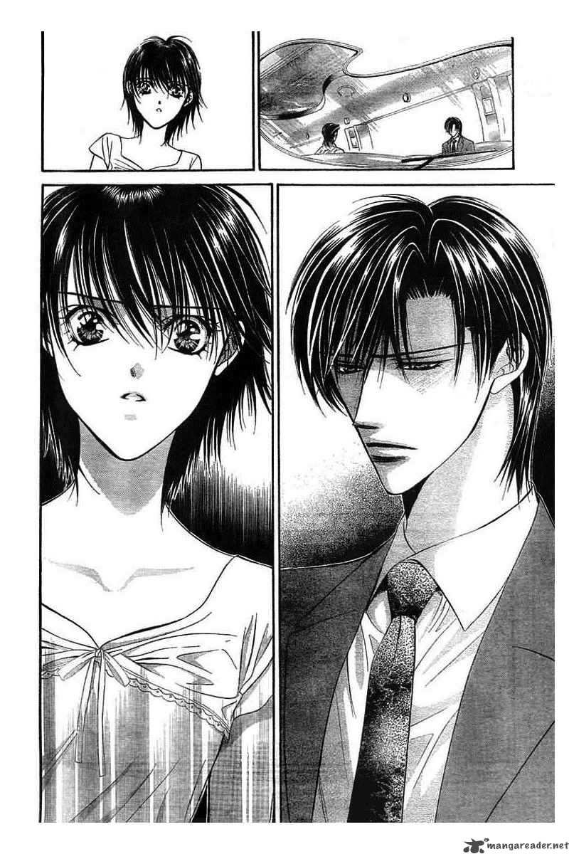 skip_beat_77_20
