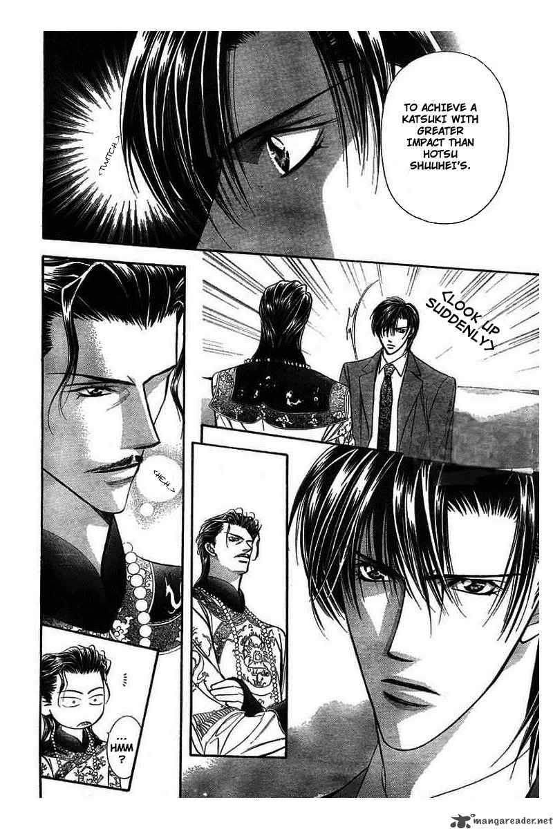 skip_beat_77_22