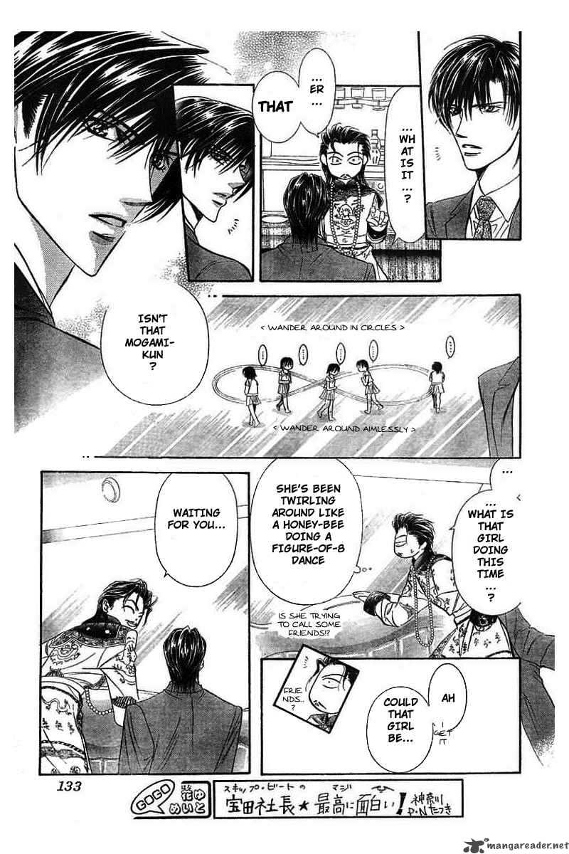 skip_beat_77_23
