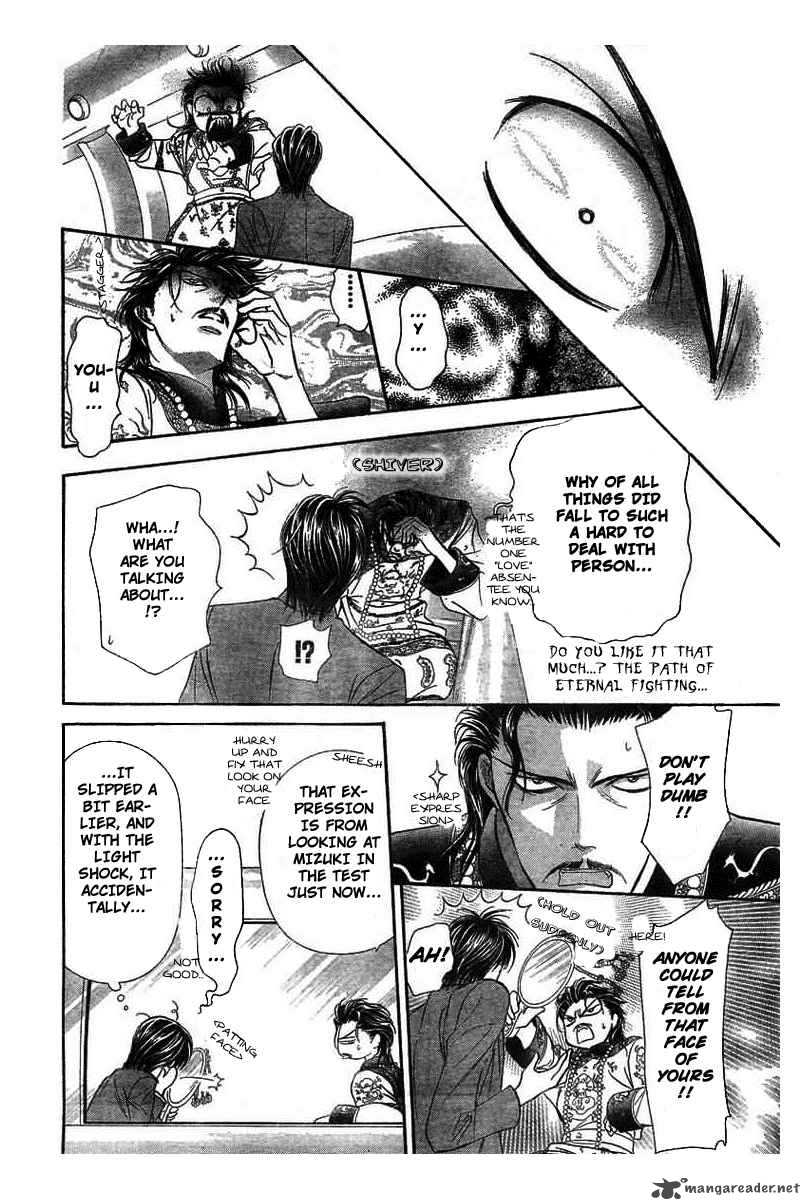 skip_beat_77_24