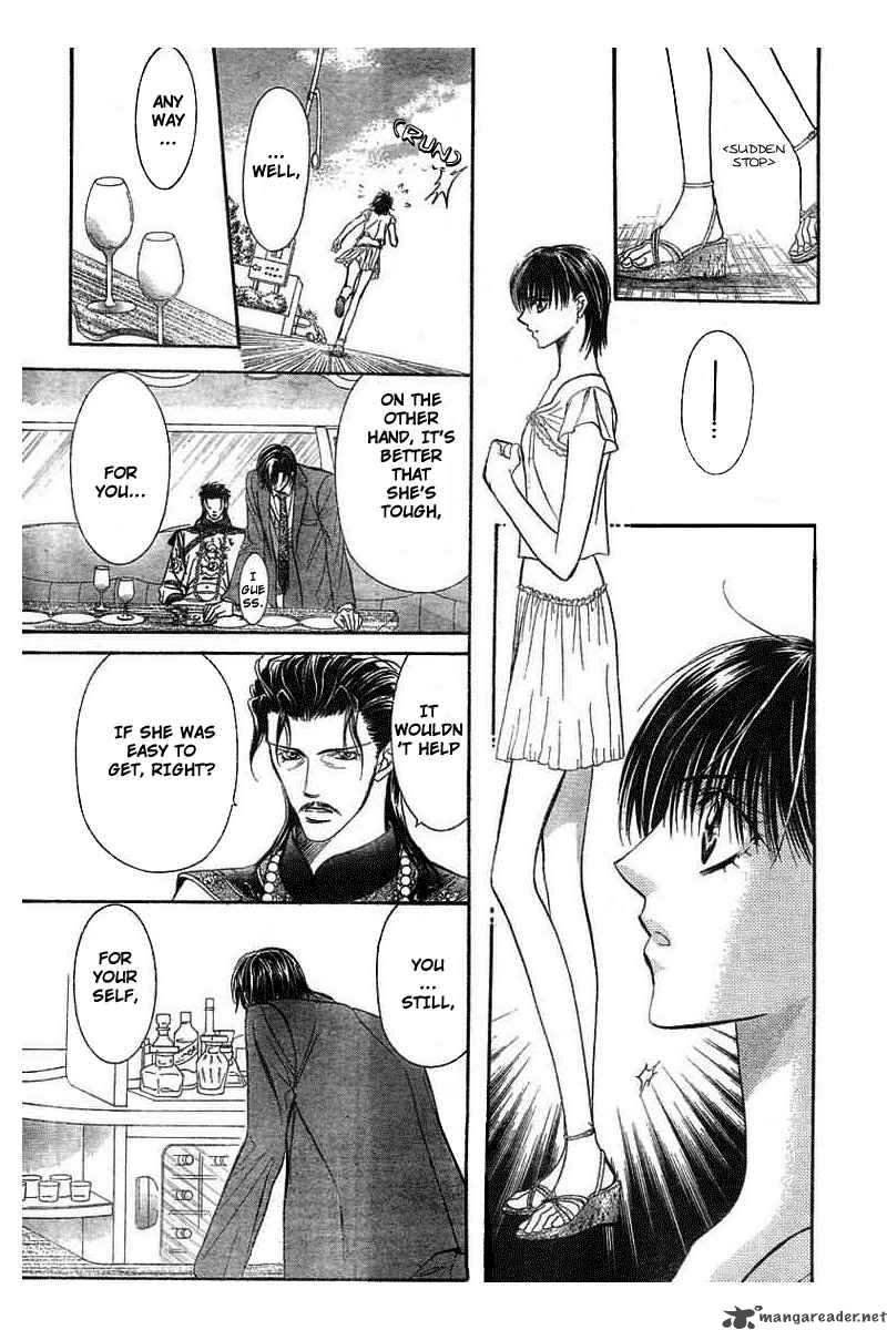 skip_beat_77_25