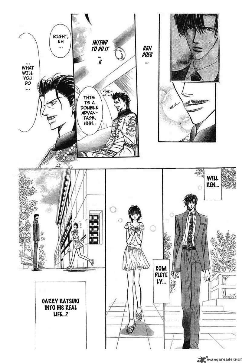 skip_beat_77_28