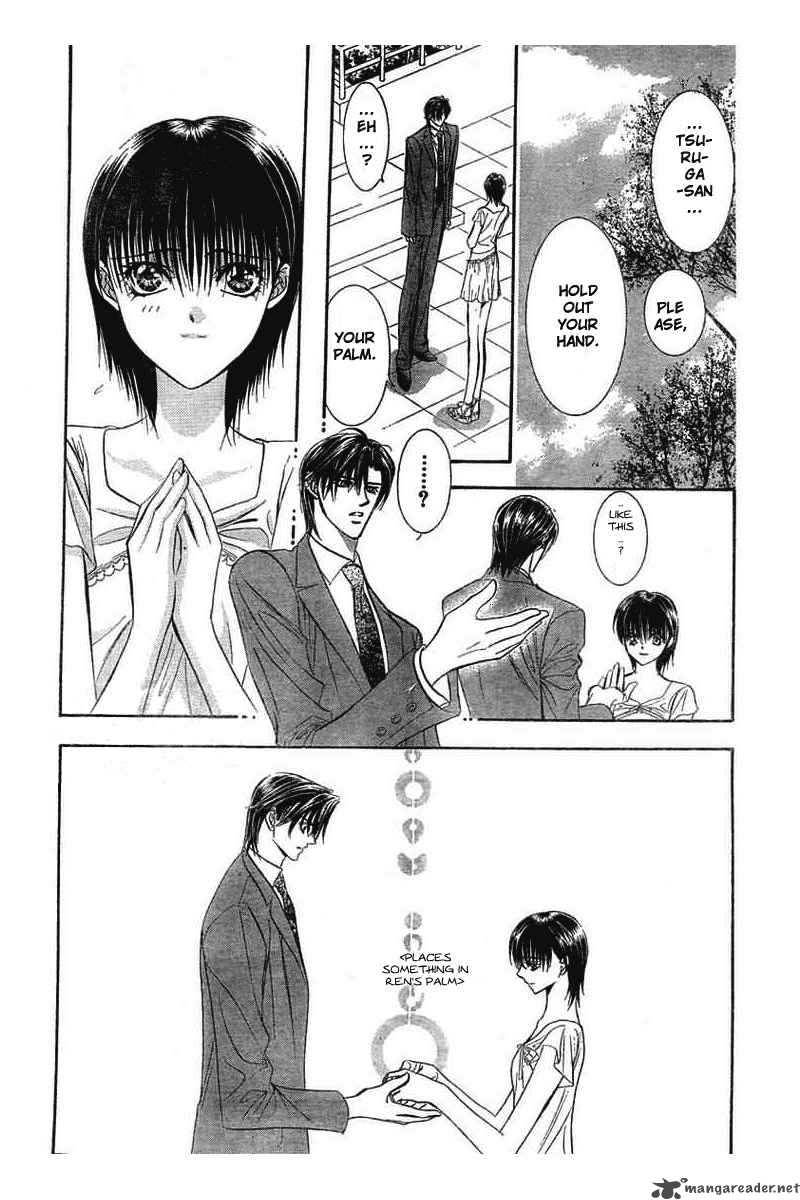 skip_beat_77_29
