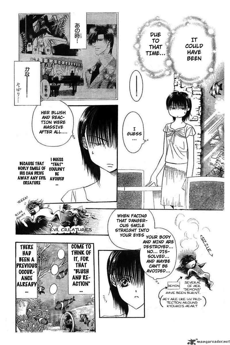 skip_beat_77_6