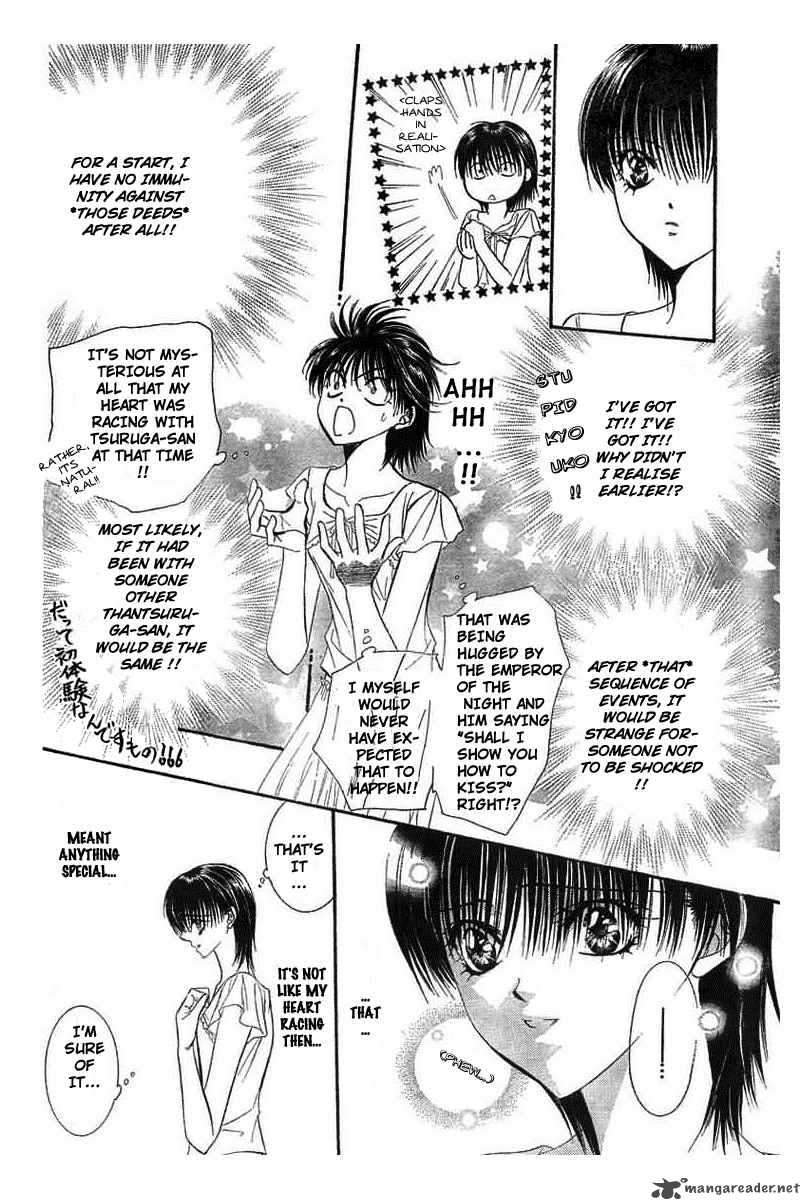 skip_beat_77_8