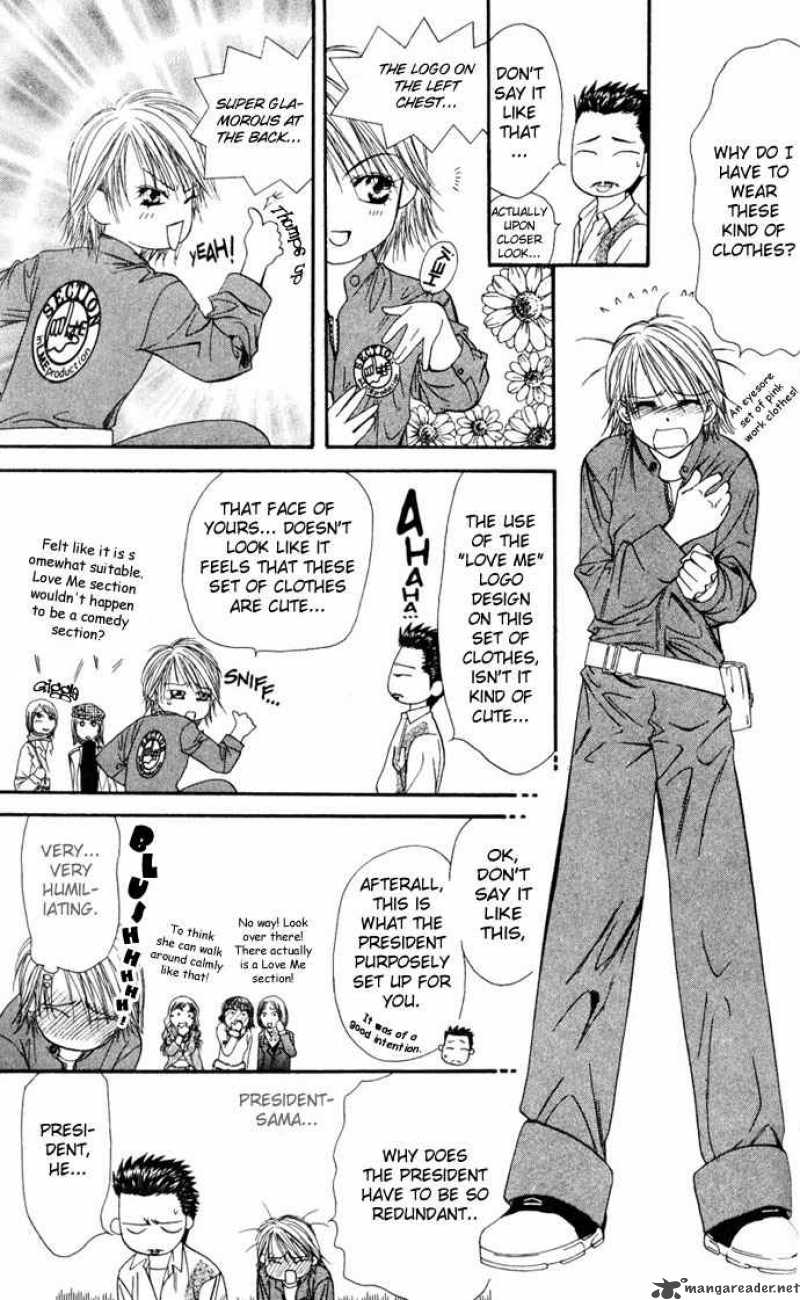 skip_beat_8_11