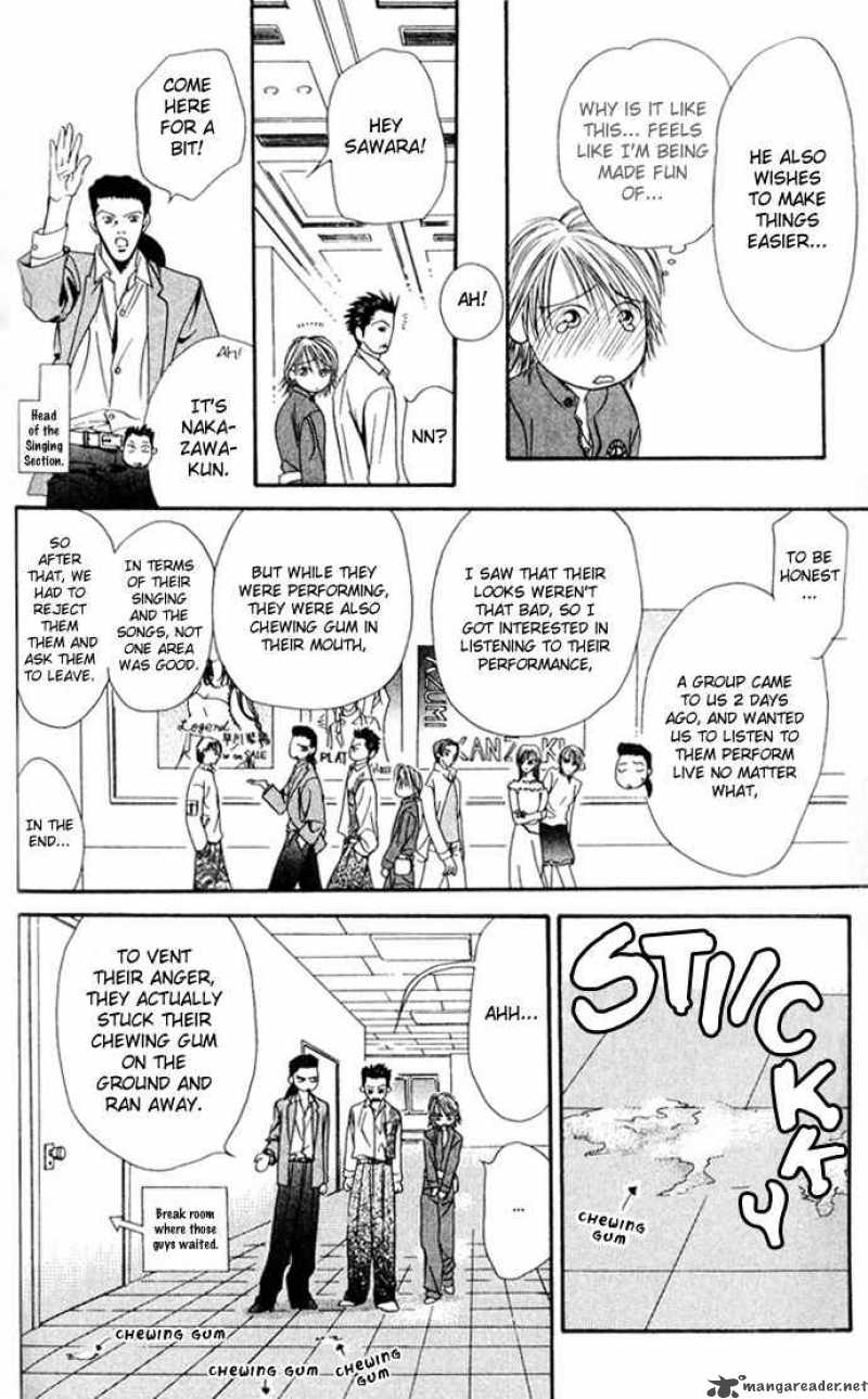 skip_beat_8_12