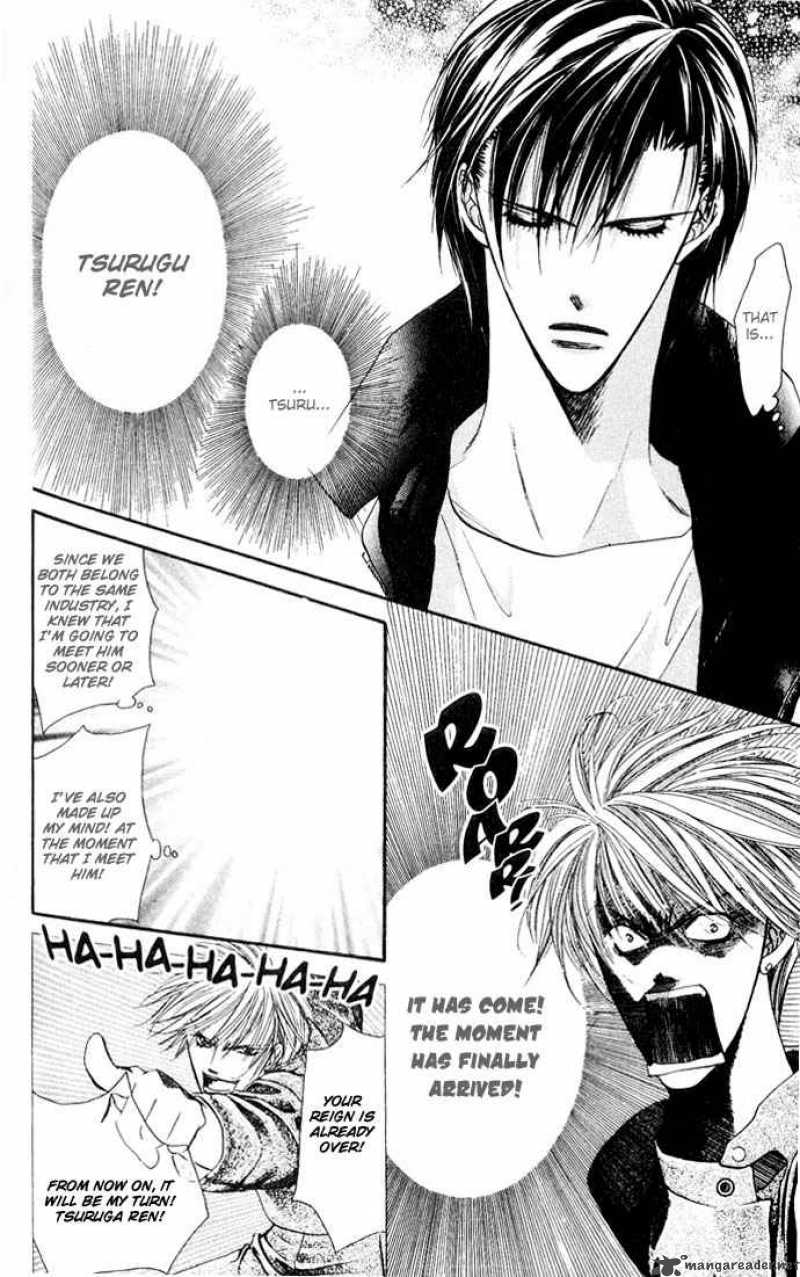skip_beat_8_16