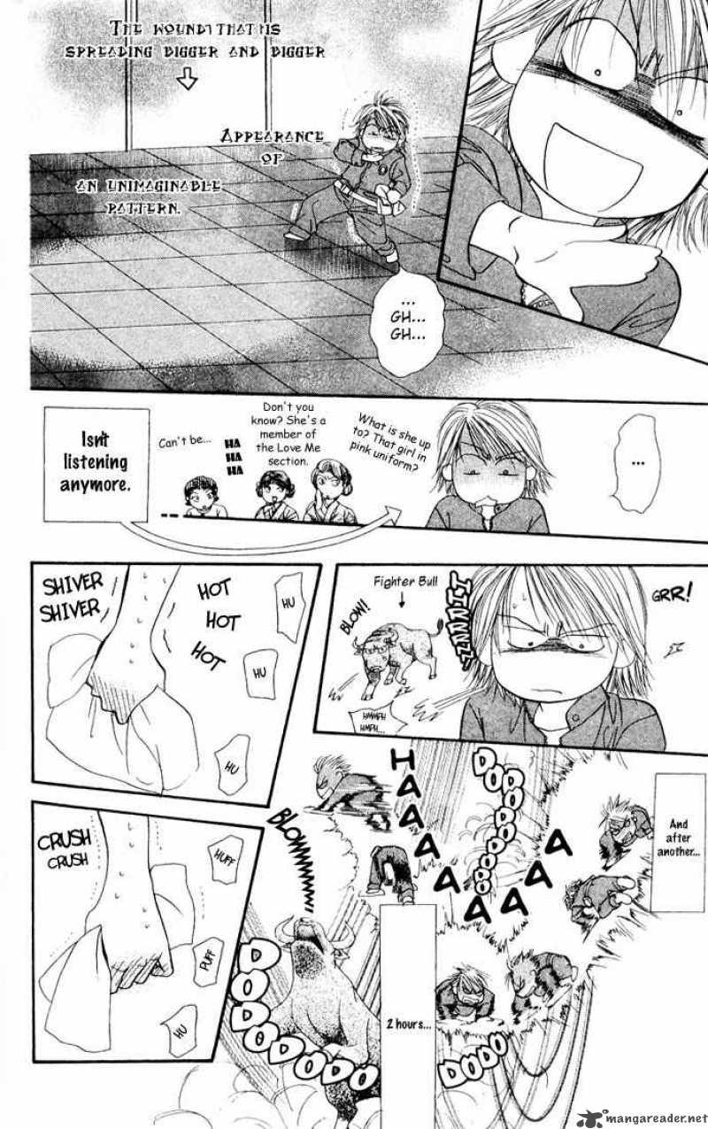 skip_beat_8_24