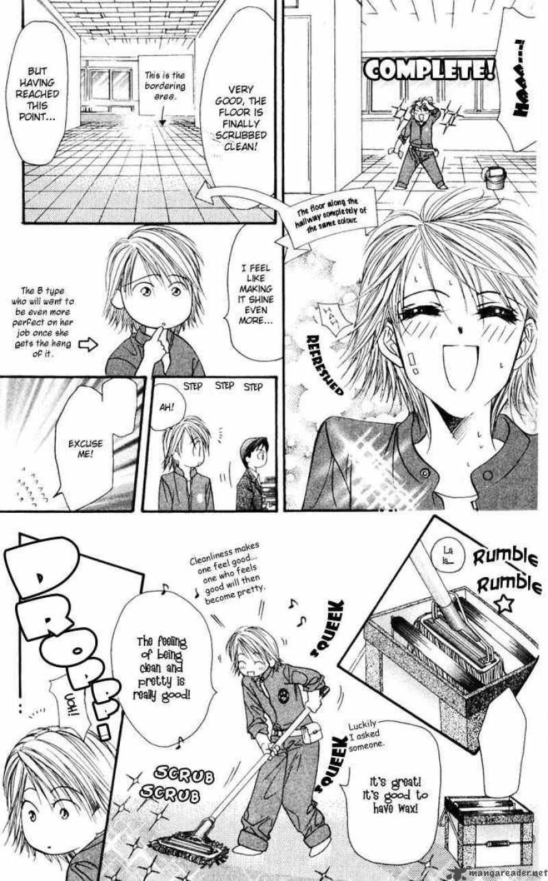 skip_beat_8_25