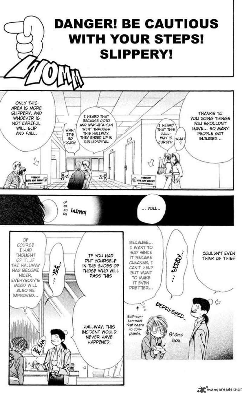skip_beat_8_27