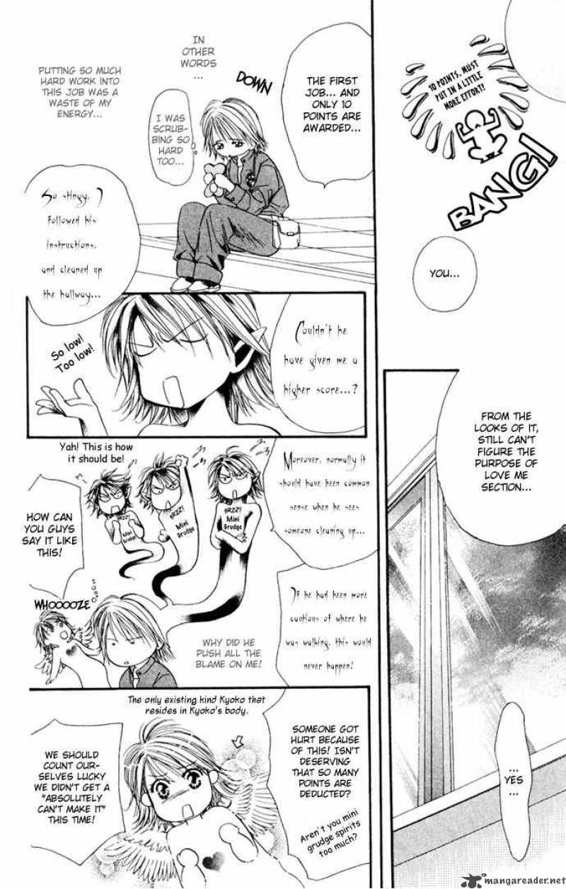 skip_beat_8_28