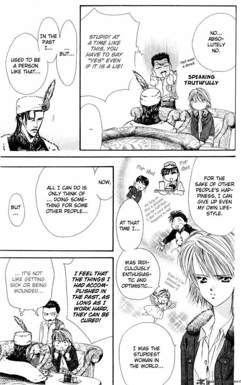 skip_beat_8_5