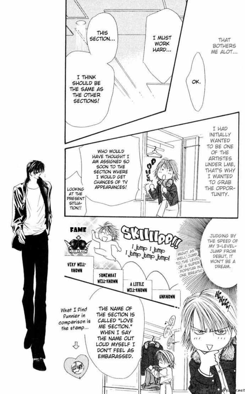 skip_beat_8_9