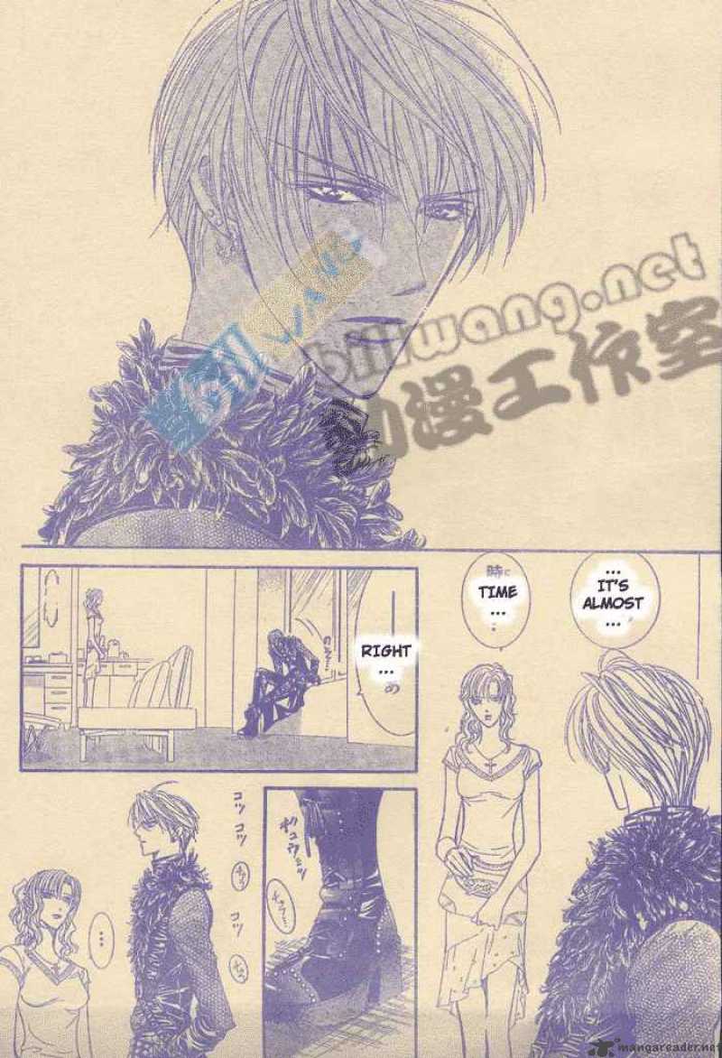 skip_beat_80_10