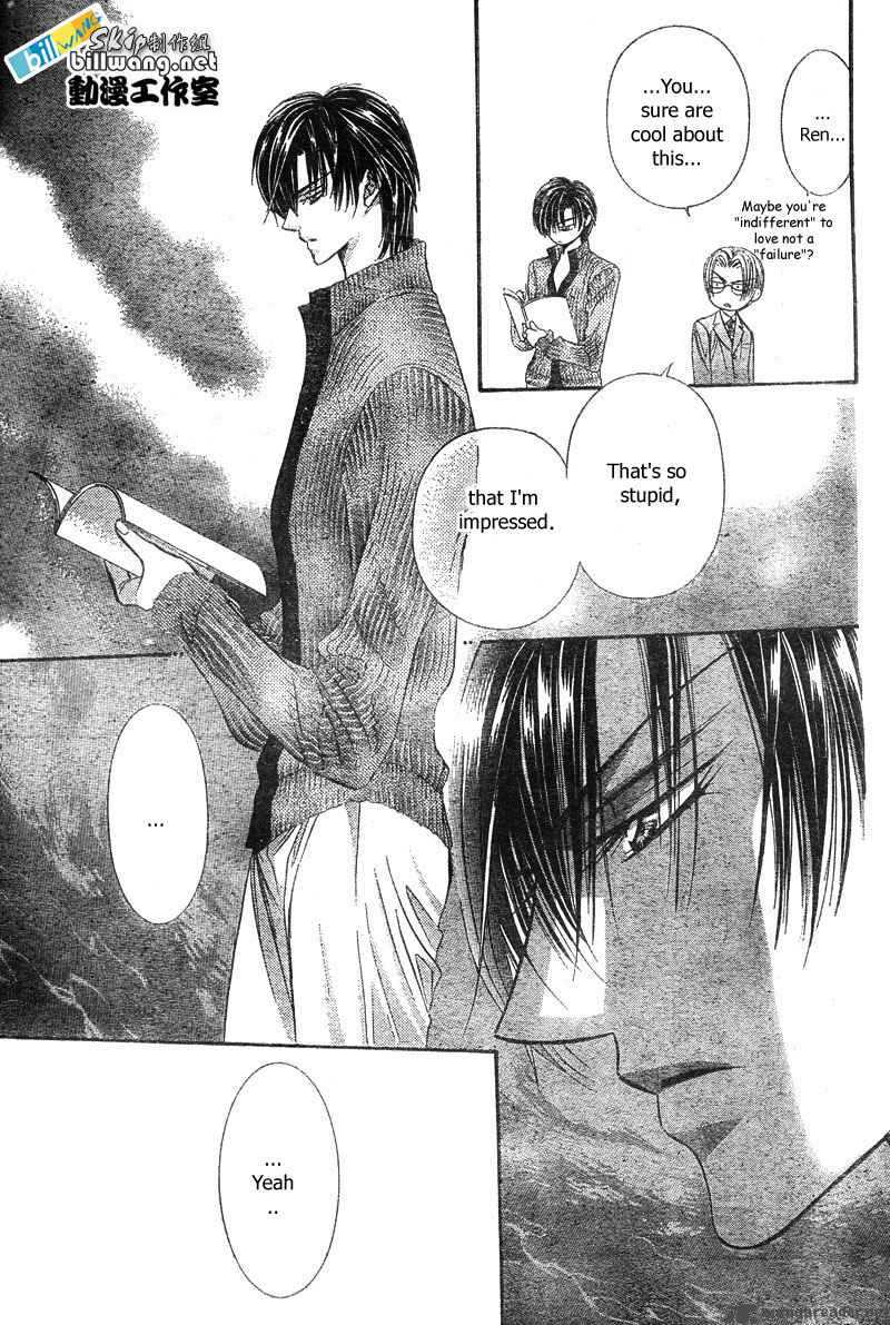 skip_beat_82_20