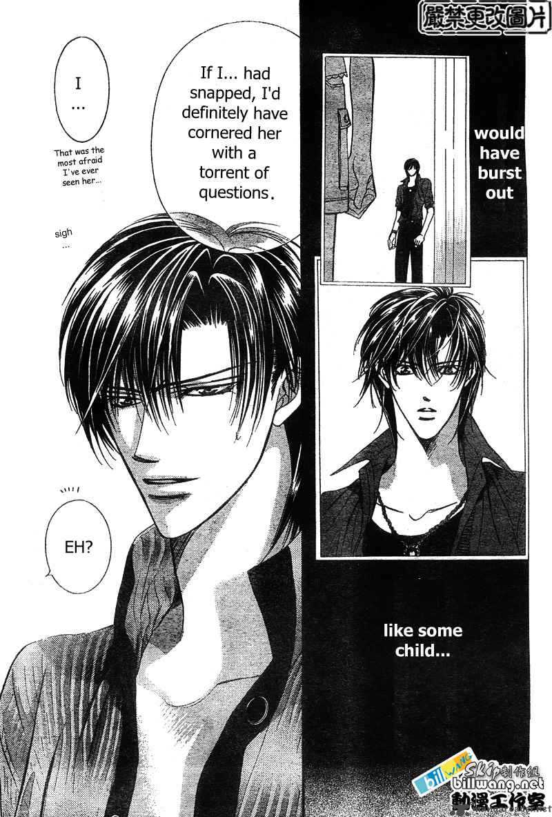 skip_beat_82_28