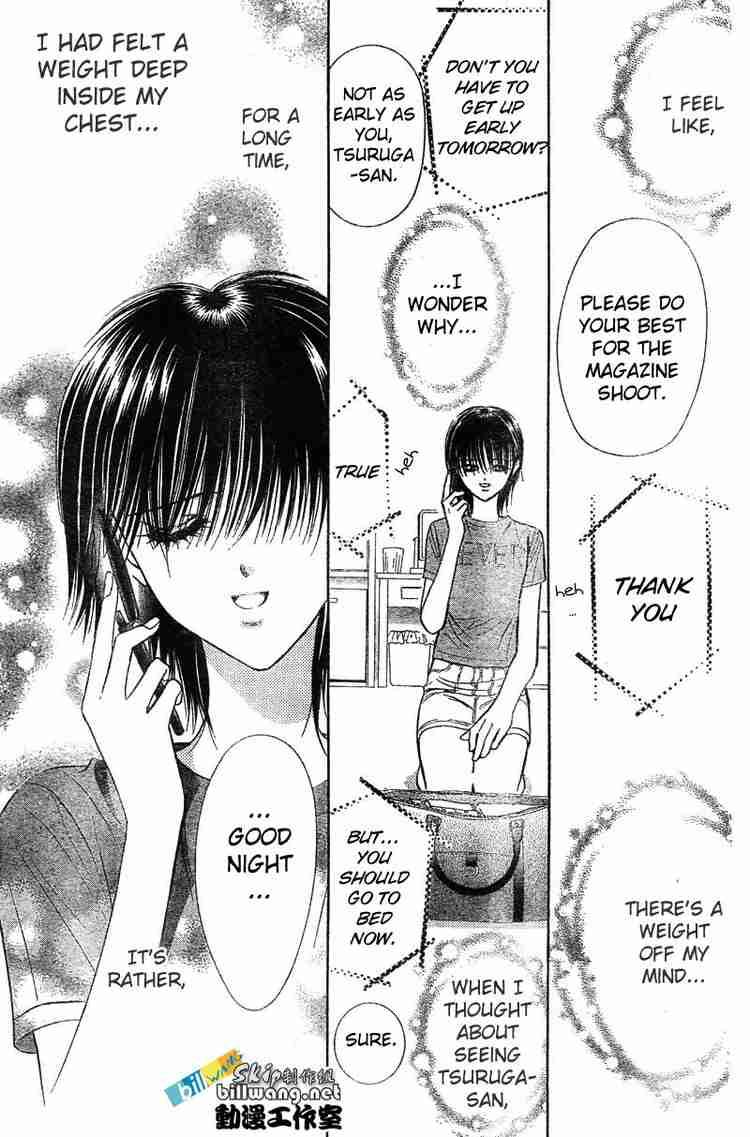 skip_beat_83_11