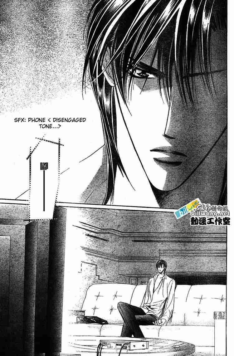 skip_beat_83_13