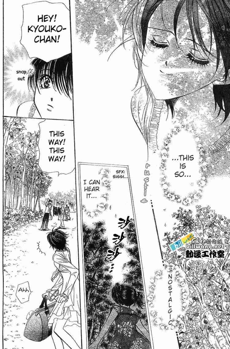 skip_beat_83_19