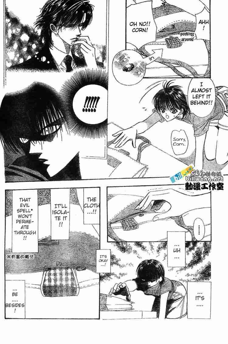 skip_beat_83_2