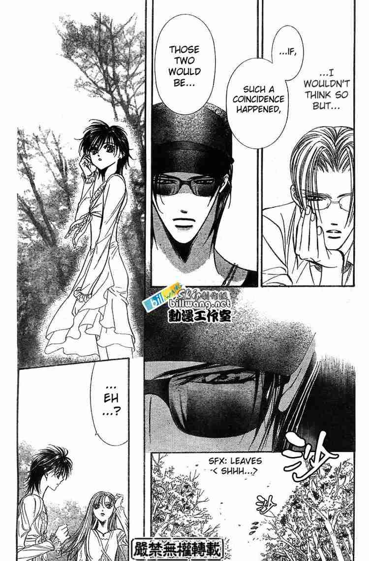 skip_beat_83_24