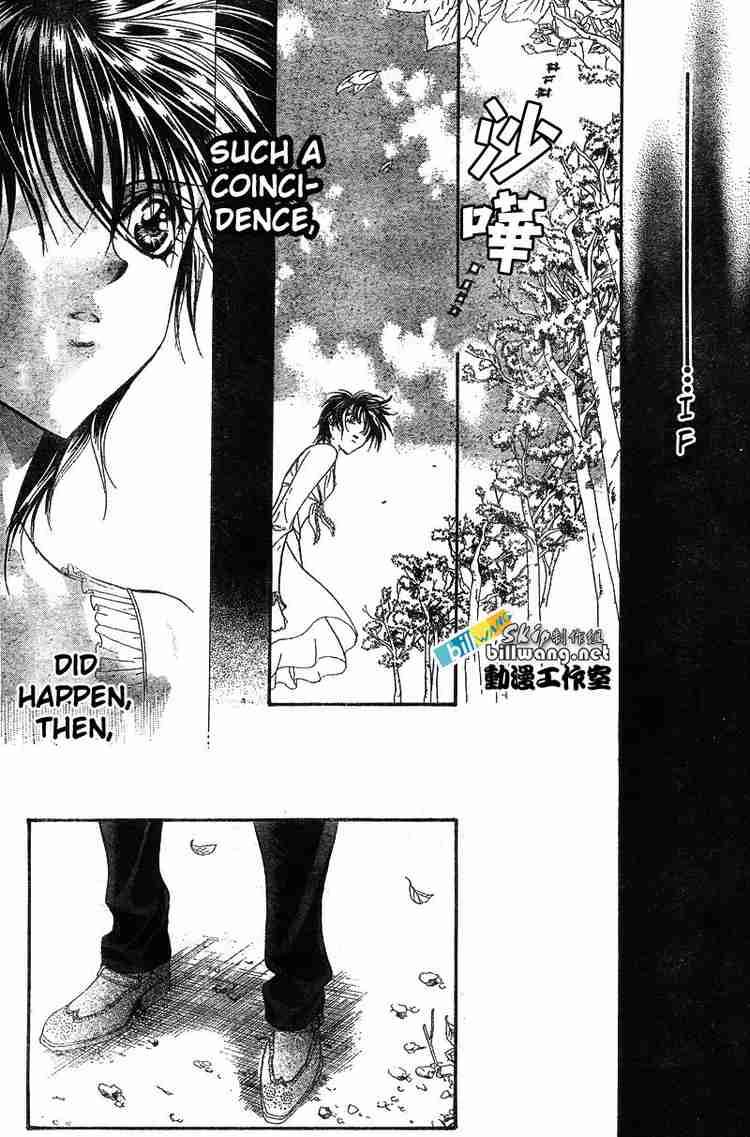 skip_beat_83_28