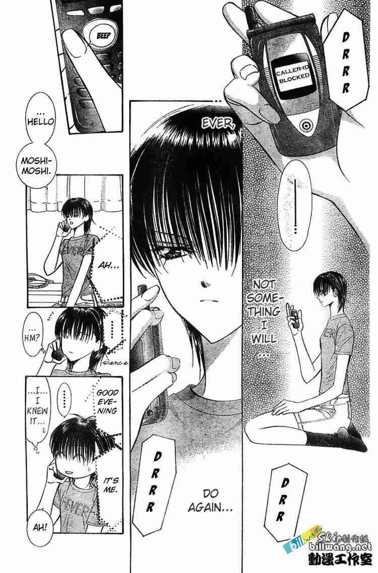 skip_beat_83_7