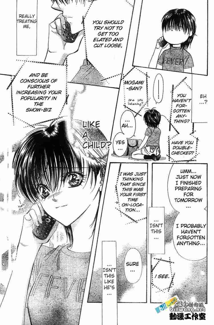 skip_beat_83_9