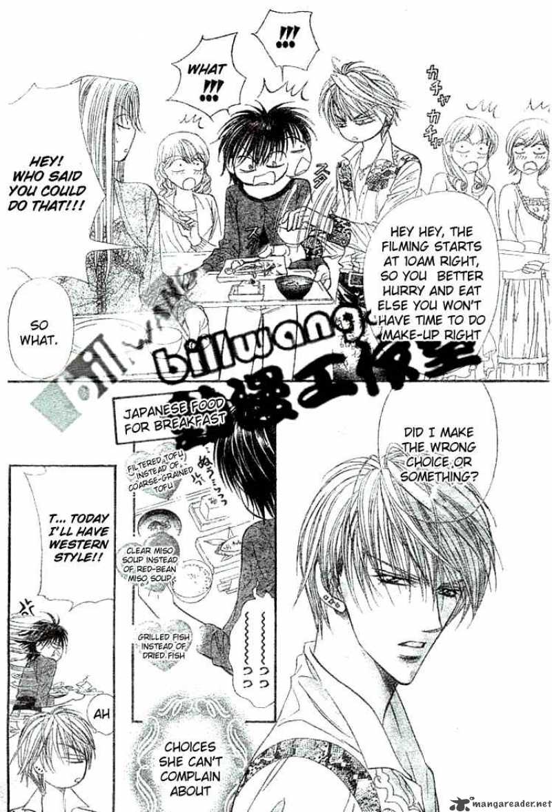 skip_beat_86_17