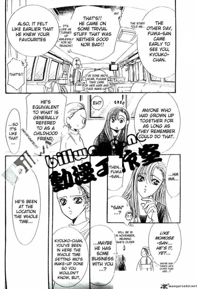 skip_beat_86_19