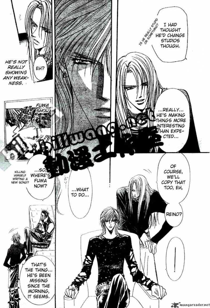 skip_beat_86_23