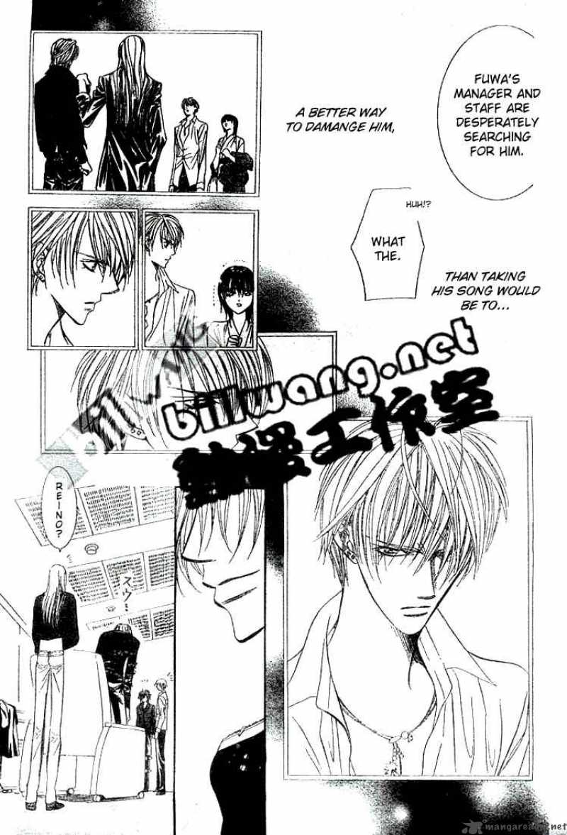 skip_beat_86_24
